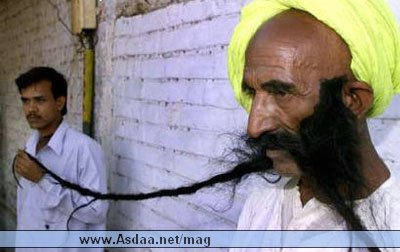 mostaje howa